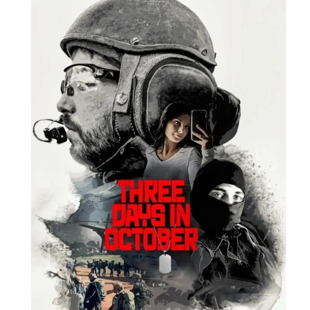 October 7  Commemoration Event - 10/7/2026
