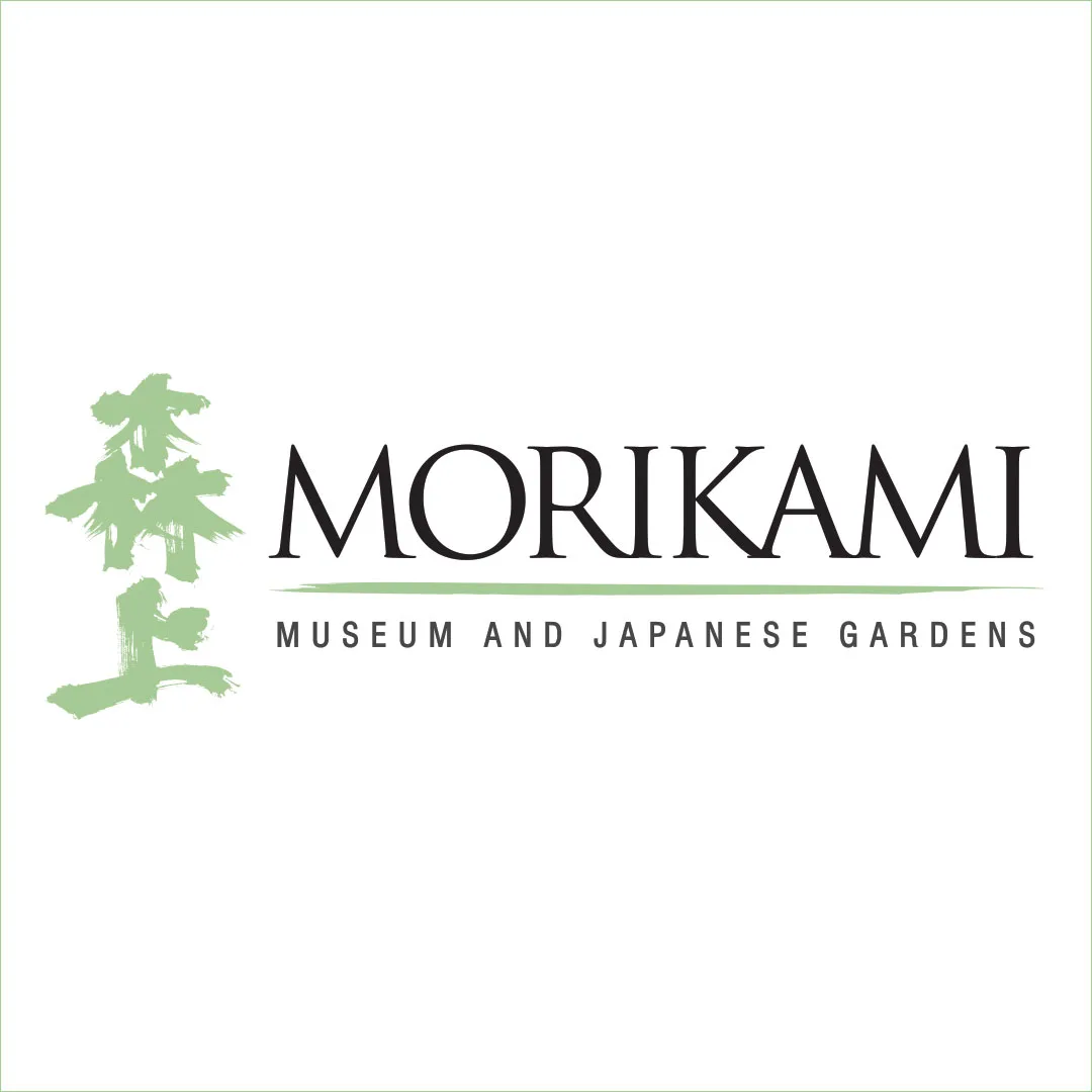 Morikami Museum and Japanese Gardens